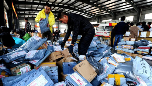 我公司承接臨時(shí)工外包業(yè)務(wù)