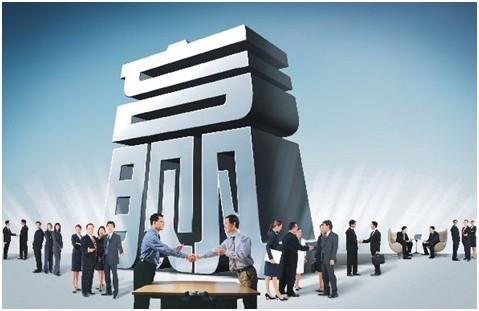 馬云：下一輪競爭，不是人才競爭，而是合伙人制度的競爭