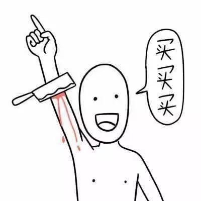 備戰(zhàn)“雙十一”，順豐添了倆飛機(jī)，但是遠(yuǎn)遠(yuǎn)不夠……