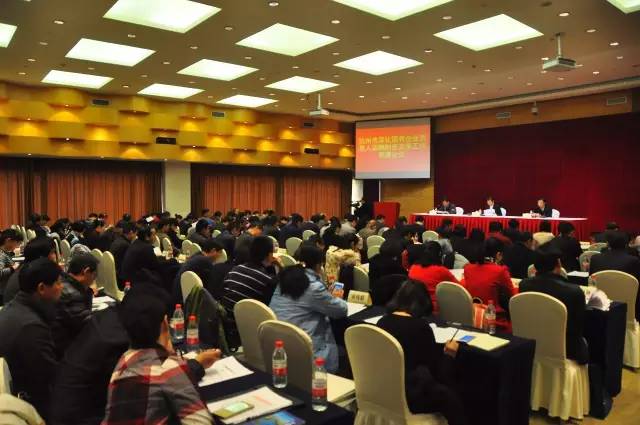 杭州市薪酬制度改革，給你們第一手的消息