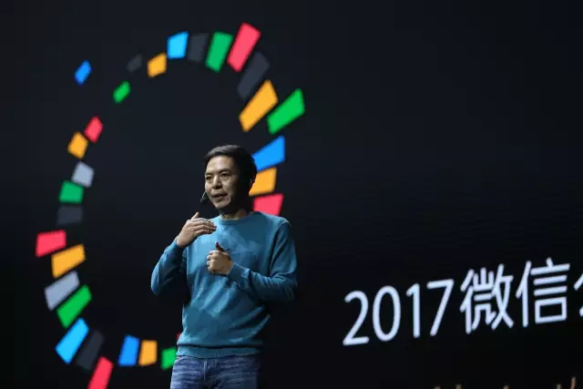 張小龍宣布小程序1月9日發(fā)布，這是他對(duì)小程序規(guī)則的8問(wèn)8答