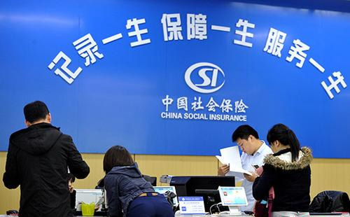 看數(shù)字：一輩子交五險(xiǎn)一金退休能拿多少？