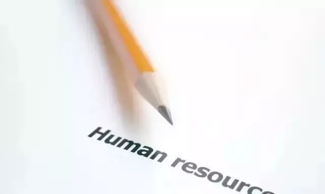 酒店人力資源管理的未來，外包！外包！外包