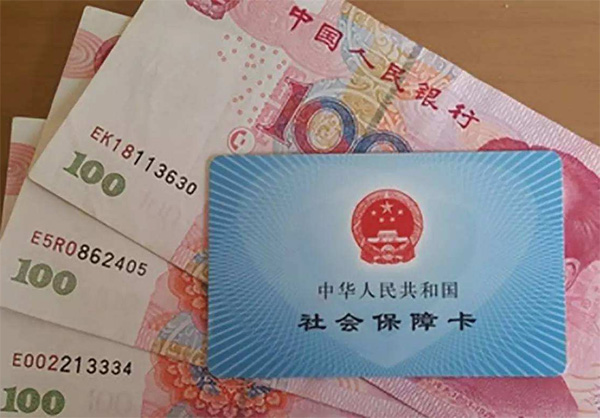 各省社?；鶖?shù)調(diào)整已落地，這幾點(diǎn)建議讓企業(yè)員工都減負(fù)！