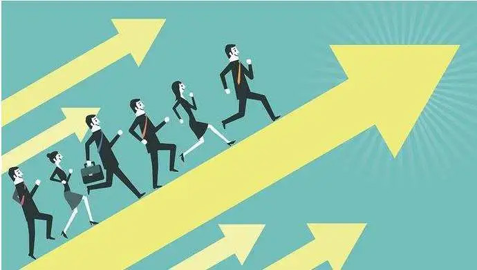 重磅！國務院辦公廳發(fā)布《關于支持多渠道靈活就業(yè)的意見》