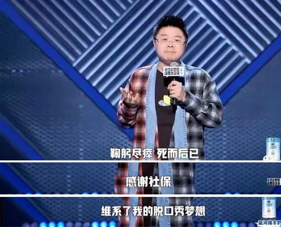 重復(fù)參加醫(yī)保怎么辦？醫(yī)保斷繳3個月清零？新規(guī)來了