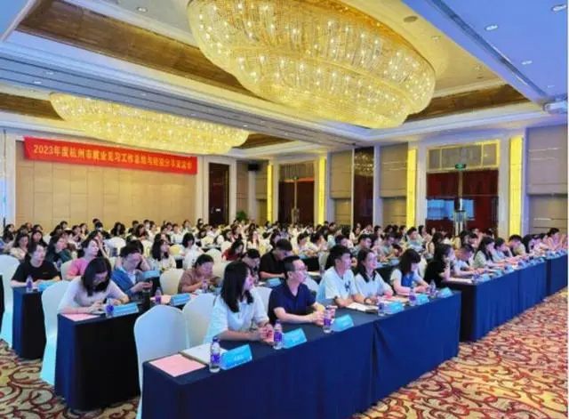 14.5萬余人參與！杭州市就業(yè)見習(xí)工作幫助青年群體從“校園人”到“職場人”