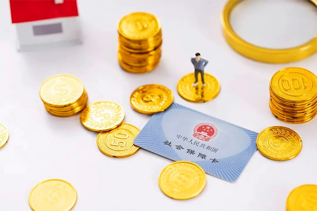 2025年，社保斷繳怎么辦？如何辦理補繳？